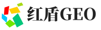 泾源县红盾GEO